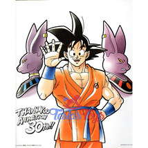 Dragon Ball Ichiban Kuji Anime 30th Anniversary Shikishi Beerus Champa Goku - £27.09 GBP