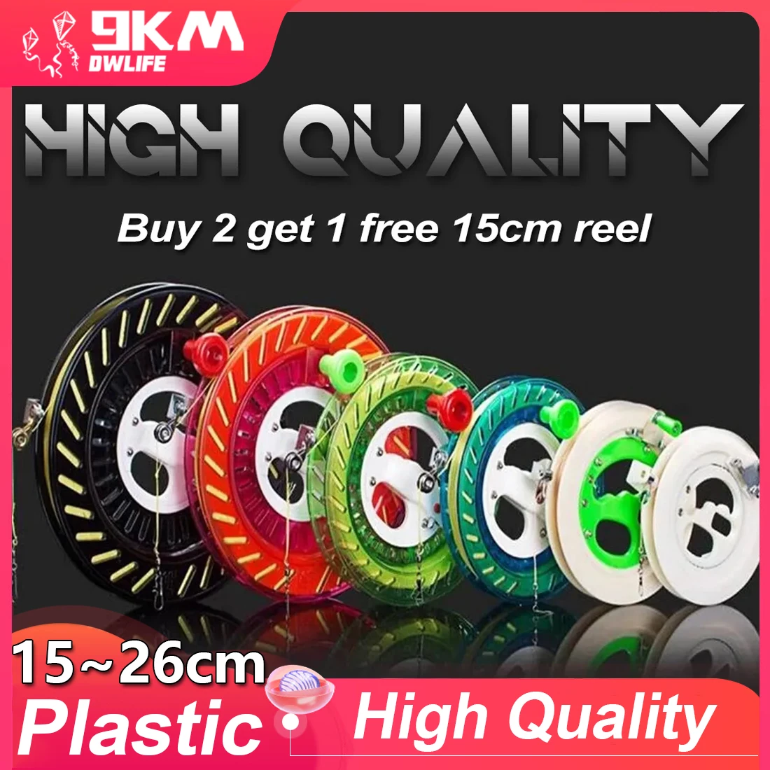 High Quality 15cm~26cm Kite Reel &amp; Line Ball Bearing Children Abs Kite Wheel for - £10.05 GBP+