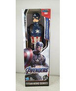 Marvel Hasbro Avengers Captain America Titan Hero Series 12 inch New Sealed - $13.80 CAD