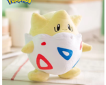 Pokémon Togepi Plush Toy - Cute &amp; Kawaii Stuffed Throw Pillow  - $19.98