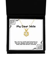 Joke Wife Gifts, You are My World and I Promise to Love You Always and F... - £39.52 GBP