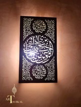 Moroccan Arabic fonts Wall Sconce,Handmade Moroccan Wall Sconce -Art Dec... - $180.00
