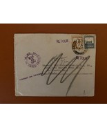 Palestine Old Collectible Cover  From Haifa To US  1947 - $12.91 CAD
