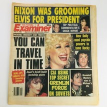 National Examiner Magazine July 31 1984 Michael Jackson Mystery &amp; Dolly Parton - £18.61 GBP