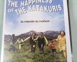 THE HAPPINESS OF THE KATAKURIS HORROR New / Factory Sealed - $12.19