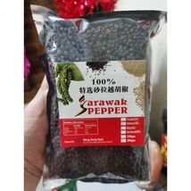 Sarawak Black Pepper Corn Premium 500g Fresh Stock Pantry Spice Exp 2028 - $41.35
