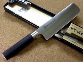 Japanese Masamune Kitchen Vegetable Knife 6.7&quot; Polypropylene SEKI 250-105BR - £24.31 GBP
