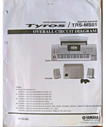 Yamaha Tyros Digital Workstation Original Overall Circuit Diagram / Sche... - €77,39 EUR