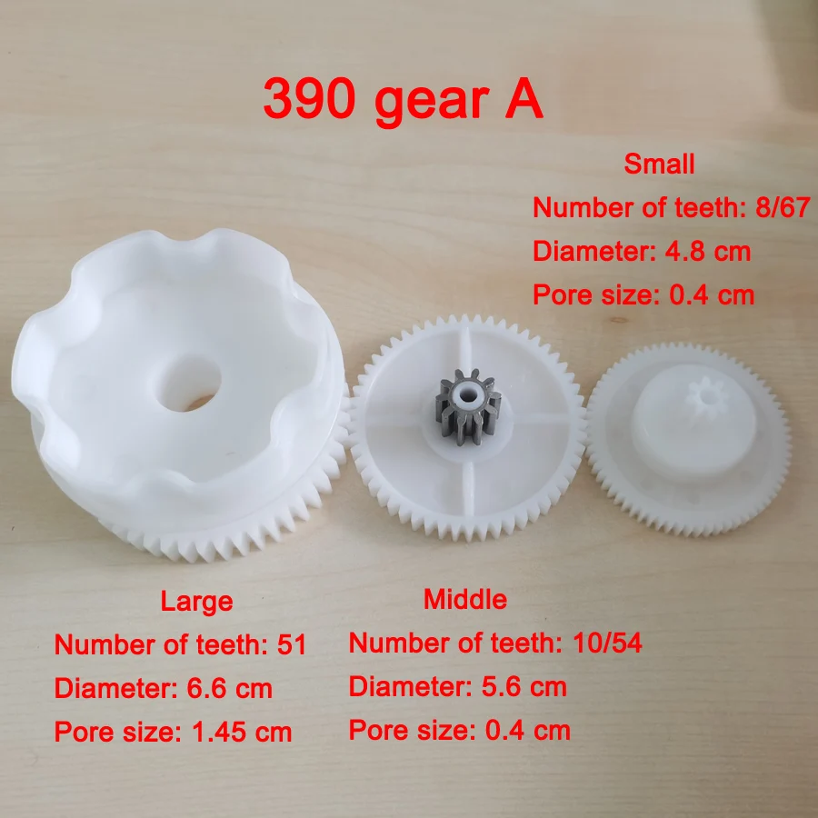 House Home Children electric car plastic gear,550 gearbox gear for electric baby - $25.00