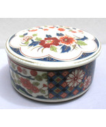Takahashi Porcelain Imari Style Round Trinket Snuff Box Japan 1970s 94103 - £14.12 GBP