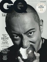 GQ JAPAN July + August 2018 Japanese Magazine Kabuki Issue Ebizo Ichikawa - £17.03 GBP