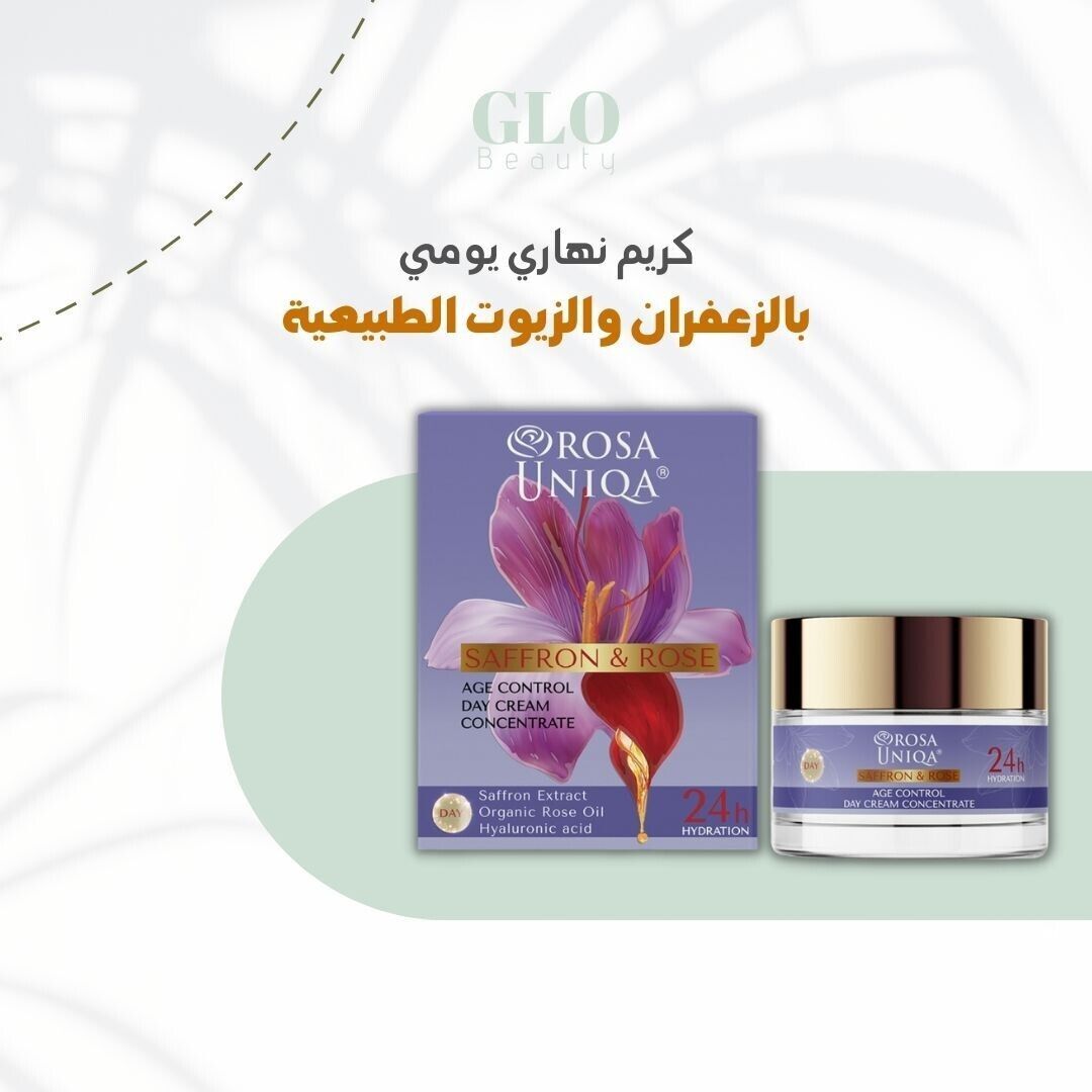 Primary image for ARSY Rose & Saffron 50 ml Day cream concentrate 50ml anti-aging 24h hydratation