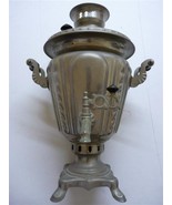 Vintage 1965 Russian Electric Samovar,  H 37 cm - $52.99