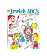 Jewish Abc's a Rhyming Coloring Book - $6.44