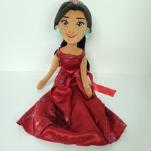 Disney Store Princess Elena Of Avalor Plush Doll Stuffed Animal Soft Toy 18&quot; - $22.76