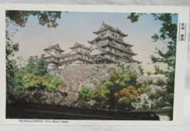Himeji White Heron Castle in  Hyogo Prefecture Japan Fukuda Postcard - $2.96