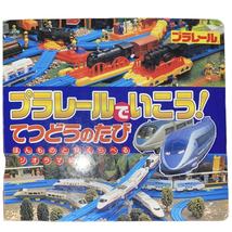 Item image 3