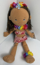 15&quot; Malia Soft Plush Hawaiian Hula Girl Doll by Island Friends Brand New! - £9.77 GBP
