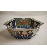 Vintage Style Asian Footed Bowl Multi-Color w Floral Accents Signed on B... - £22.31 GBP