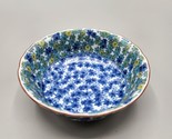 Japanese Maple Leaf Porcelain Rice Bowl 5&quot; Blue Green Signed Vintage - £15.21 GBP