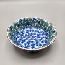 Japanese Maple Leaf Porcelain Rice Bowl 5&quot; Blue Green Signed Vintage - £15.19 GBP