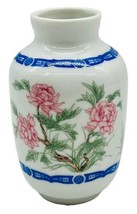 Franklin Mint Famille Rose Mini Imperial Collection Dynasty Vase 1980 Japan - £12.69 GBP
