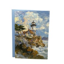 Academy Greetings Happy Birthday Brother in Law Greeting Card - $5.93