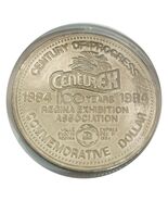 Regina SK CANADA 1984 Queen Victoria Trade DOLLAR Token CL69 - $6.90 CAD