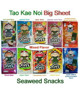 Mixed BIG SHEETS FRIED CRISPY JAPANESE SEAWEED SNACK TAO KAE NOI Delicio... - $718.56 MXN+