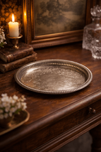 Vintage Wm Rogers Silverplate Rope Edge Round Serving Tray 670 - Classic... - $48.02