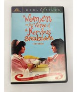Women On The Verge Of A Nervous Breakdown DVD Antonio Banderas Carmen Ma... - $10.88