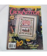 Vintage 1995 Cross Stitch Sampler Magazine Sunflower Shaker Home - $14.00