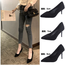 Comfortable suede high heels female black professional working student 7cm mid-h - £24.14 GBP
