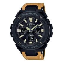 CASIOG-Shock G-Steel &#39;Black&#39; - $296.80