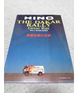 Hino The Dakar Rally Great Run book Paris Dakar photo Ranger - €622,60 EUR