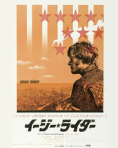 EASY RIDER PRINTS AND POSTERS 281758 - £7.66 GBP