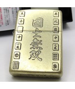 Mahjong Limit Hand Thirteen Orphans Engraved Zippo Oil Lighter 2024 MIB ... - $2,386.00 MXN