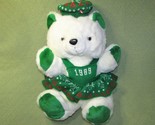 VINTAGE 1989 K MART CHRISTMAS TEDDY BEAR 18&quot; WHITE GREEN DRESS HAT GIRL ... - £32.36 GBP