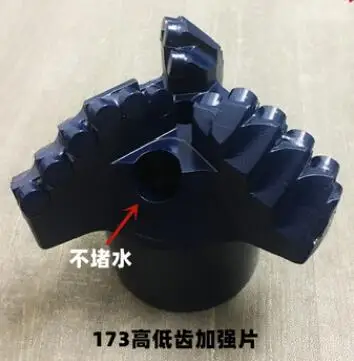 2023 New  drill bit/PDC drill bit/well drilling and water well geologica... - $906.22