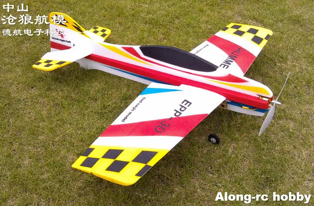 RC 3D Airplane RC Model Hobby 1000mm Wingspan Hummer F3D Plane Aircraft (have - £114.72 GBP+