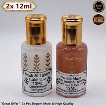 2X 12ml Vanilla Musk + White Musk Tahara | Elegant Arabian Perfume Oil مسك طهارة - £14.02 GBP