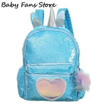 Sequins  Backpa Children Kids School Bags Heart Shape Glitter Bookbag Cute Sweet - £152.26 GBP