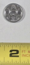 Vintage Brazilian 10 Centavos coin from 1989 Coin  Currency - $8.87