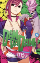 Item image 10