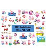 Peppa Pig Bundle 300+ Designs Cartoon SVG bundle - £1.96 GBP