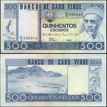 Cape Verde 500 Escudos. 20.01.1977 UNC. Banknote Cat# P.55a - £17.37 GBP