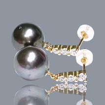 Round 10.5 - 11mm Natural Peacock Gray Green Tone Cultured Pearl Dangle Earrings - $105.19