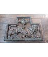 Vintage Copper Stamping Plate for the Wall, Ani Armenia Capital Armenian  - £112.44 GBP