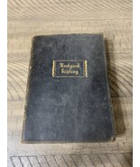 The Works of Rudyard Kipling One Volume Edition Soft Leather Walter J Bl... - $20.00