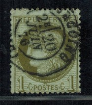 FRANCE Sc # 50 Used (1872) Postage - £8.63 GBP